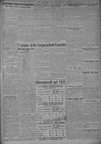 giornale/TO00185815/1924/n.286, 4 ed/005